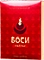 Таблетки